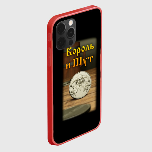 Чехол для iPhone 12 Pro Max с принтом Король и Шут Монета, вид сбоку #3