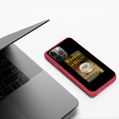 Чехол для iPhone 12 Pro Max с принтом Король и Шут Монета, фото #5