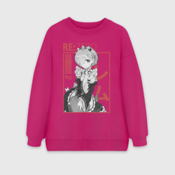 Женский свитшот oversize без начеса хлопок Re:Zero Rem