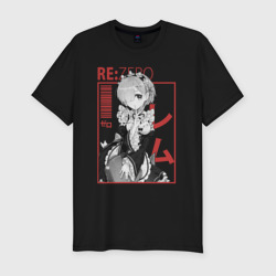 Мужская футболка хлопок Slim Re:Zero Rem