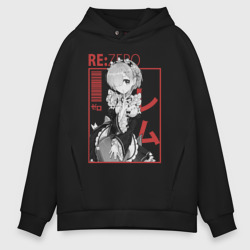 Мужское худи Oversize хлопок Re:Zero Rem