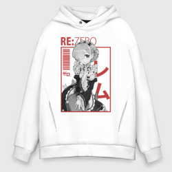 Мужское худи Oversize хлопок Re:Zero Rem