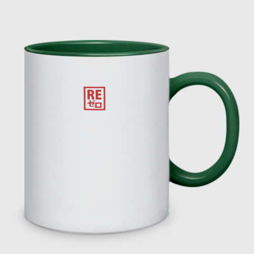 Кружка двухцветная Re:Zero Rem, цвет белый + зеленый - фото 2