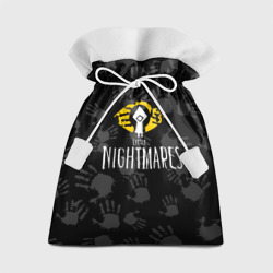 Подарочный 3D мешок Little Nightmares