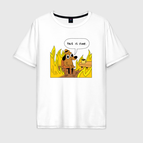 Мужская футболка хлопок Oversize This is Fine, цвет белый