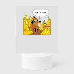 Светильник-ночник This is Fine