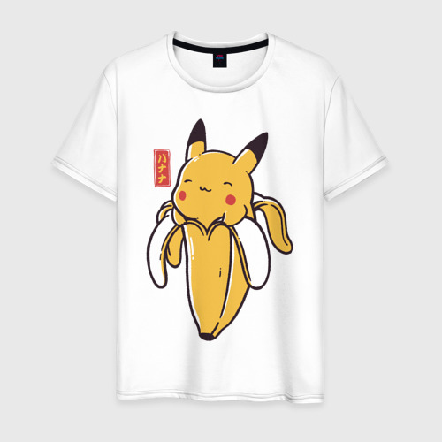 Мужская футболка хлопок Bananachu, цвет белый