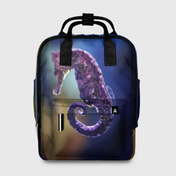 Женский рюкзак 3D Морской конёк