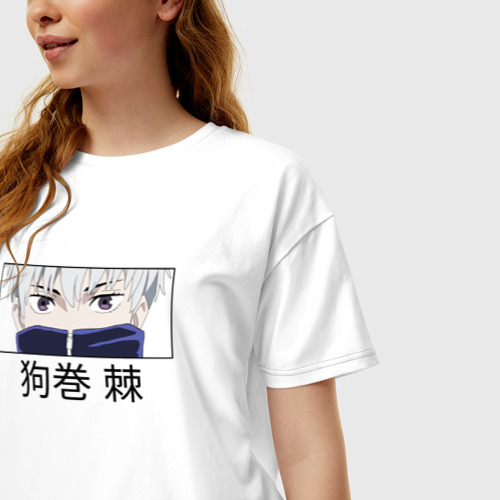 Женская футболка хлопок Oversize Магическая Битва, цвет белый - фото 3