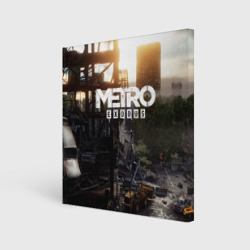 Холст квадратный Metro exodus  game