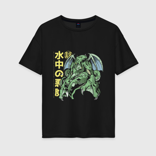 Женская футболка хлопок Oversize Japan Anime Cthulhu, цвет черный