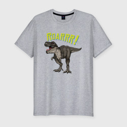 Мужская футболка хлопок Slim Динозавр T-rex