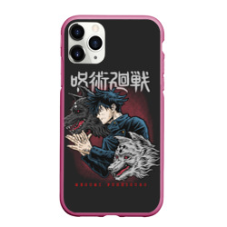 Чехол для iPhone 11 Pro Max матовый Megumi Fushiguro