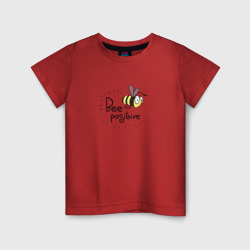 Детская футболка хлопок Bee Positive / Будь позитивным