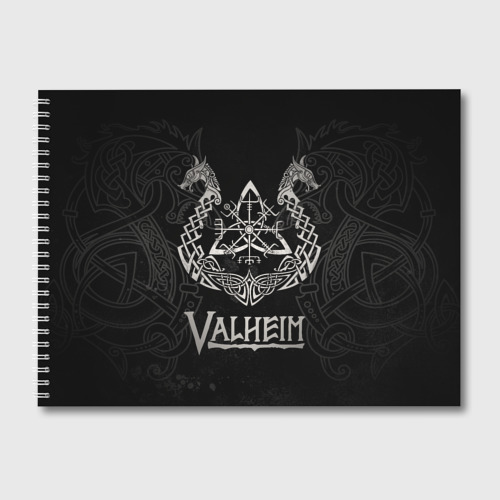 Альбом для рисования Valheim