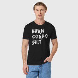 Мужская футболка хлопок Burn corpo shit - фото 2