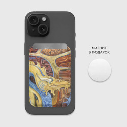 Картхолдер Magsafe магнитный Узорчатый дракон - фото 2