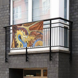 Флаг-баннер Узорчатый дракон - фото 2