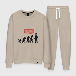 Женский костюм хлопок Хватит за мной ходить