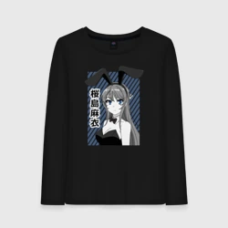 Женский лонгслив хлопок Маи