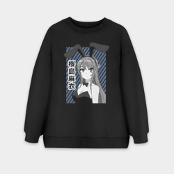 Женский свитшот oversize без начеса хлопок Маи