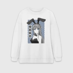 Женский свитшот oversize без начеса хлопок Маи