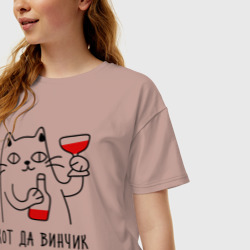 Женская футболка хлопок Oversize Кот да винчик - фото 2