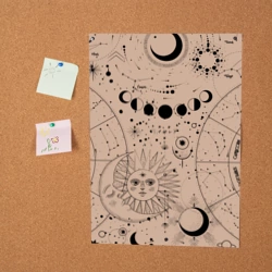 Постер Звездное небо - фото 2