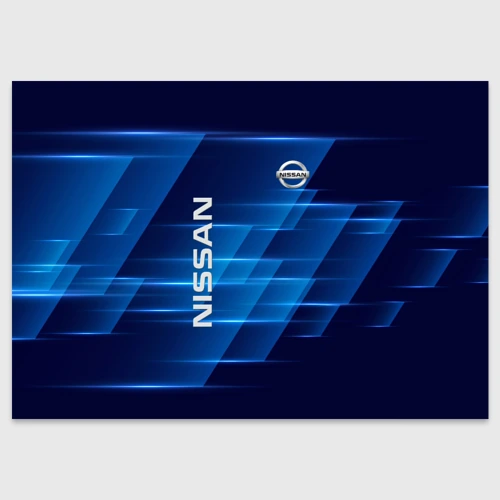Поздравительная открытка Nissan