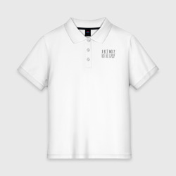 Женское поло хлопок Я всё могу, но не буду