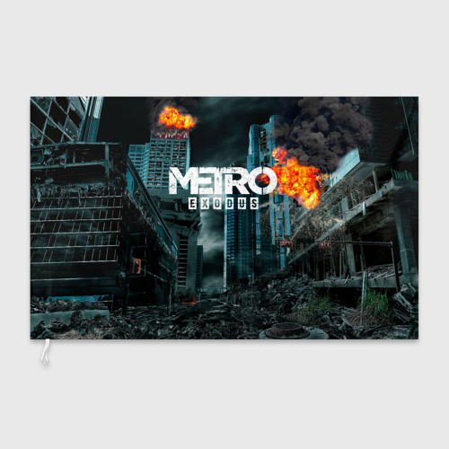 Флаг 3D Metro Exodus мертвый город - фото 3