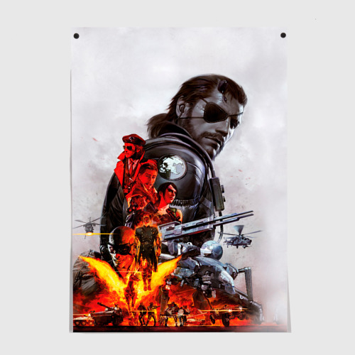 Постер с принтом Metal Gear, вид спереди №1