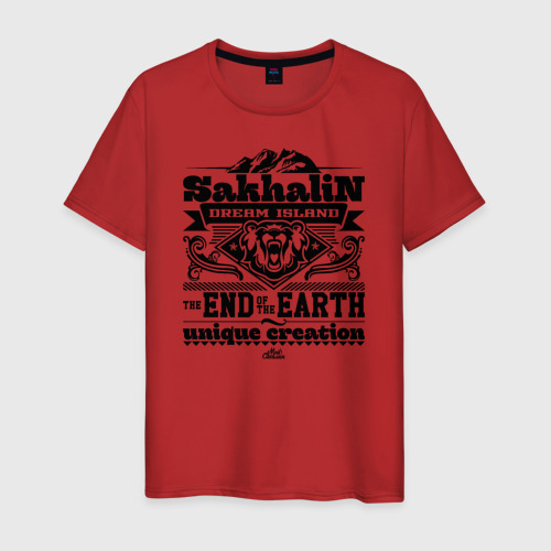 Мужская футболка хлопок Сахалин - остров мечты, цвет красный