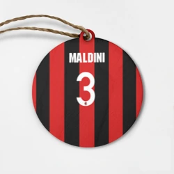 Деревянная игрушка круг Мальдини