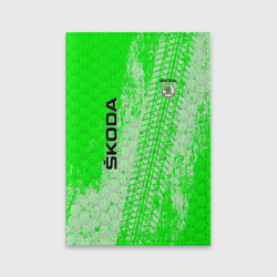 Обложка для паспорта матовая кожа Skoda