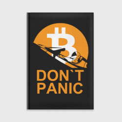 Ежедневник Биткоин не паникуем