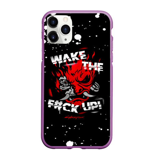 Чехол для iPhone 11 Pro Max матовый Wake the f#ck Up!, цвет фиолетовый