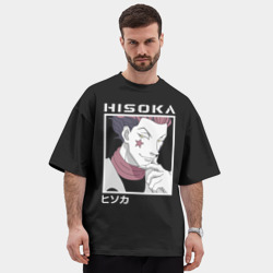 Мужская футболка Oversize хлопок premium Загадочный Хисока Мороу - фото 2