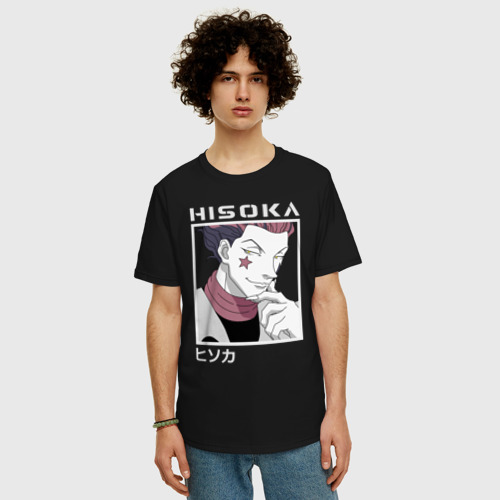 Мужская футболка хлопок Oversize Загадочный Хисока Мороу, цвет черный - фото 3