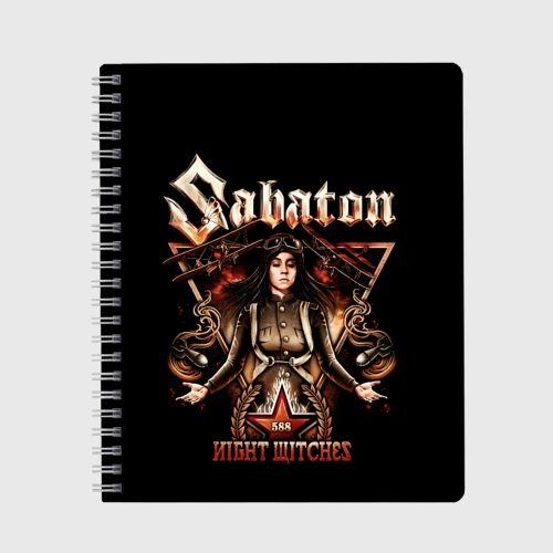 Тетрадь Sabaton