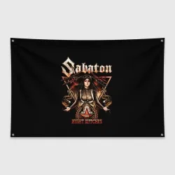 Флаг-баннер Sabaton