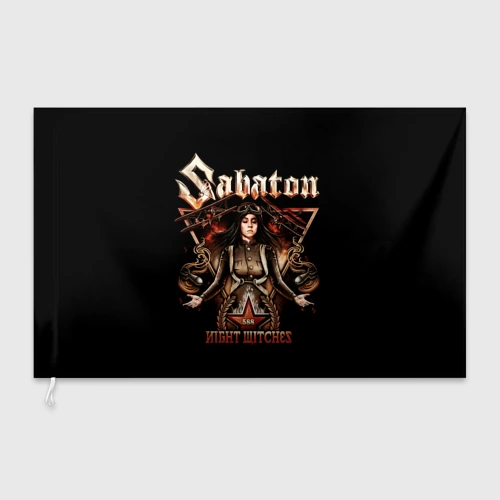 Флаг 3D Sabaton