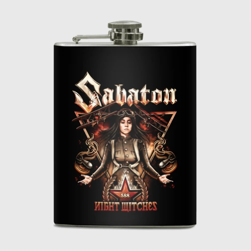 Фляга Sabaton