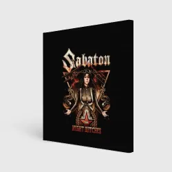 Холст квадратный Sabaton