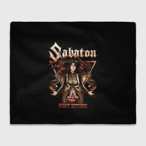 Плед 3D Sabaton