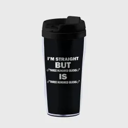 Термокружка-непроливайка I'm straight