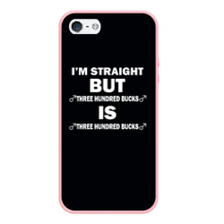 Чехол для iPhone 5/5S матовый I'm straight