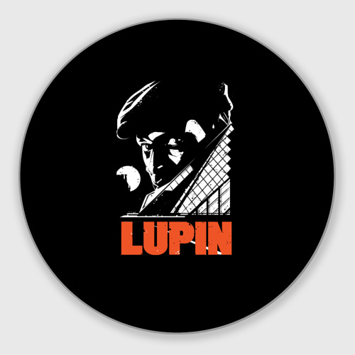 Круглый коврик для мышки Сериал Lupin на черном фоне