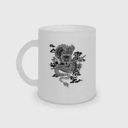Кружка матовая стеклянная Дракон dragon