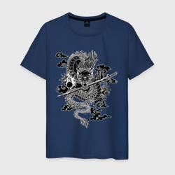 Мужская футболка хлопок Дракон dragon
